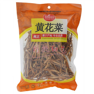 圆味园黄花菜