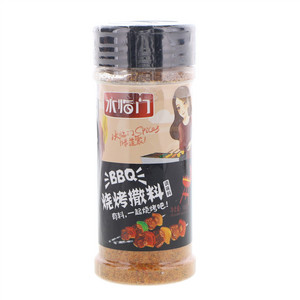 水临门烧烤撒料调味料
