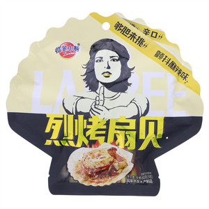 蜡笔小新颤抖麻辣味烈烤扇贝