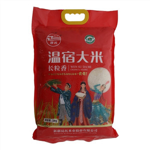 昆托温宿大米长粒香