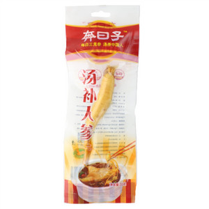 奔日子汤补人参