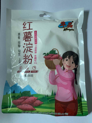 华品红薯淀粉