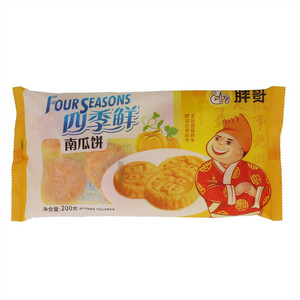 胖哥南瓜饼