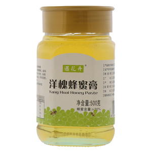 遇花开洋槐蜂蜜膏