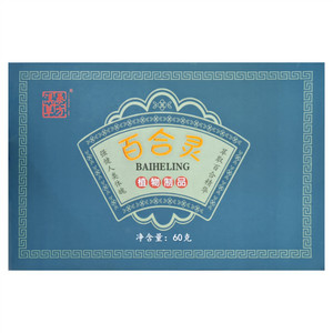 秦方汉草百合灵植物制品