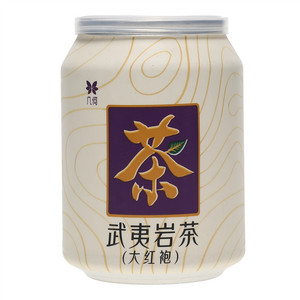 几何武夷岩茶(大红袍)