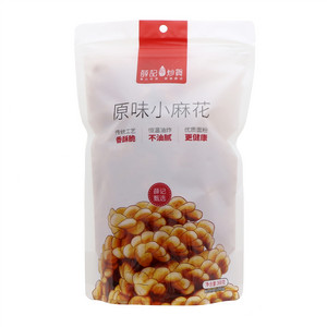 薛记炒货原味小麻花