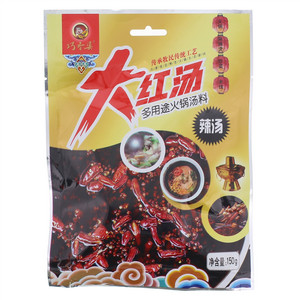 巧香婆辣汤大红汤