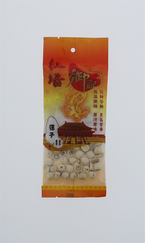 熟莲子