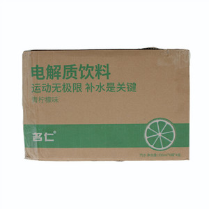 名仁电解质饮料（汽水）  