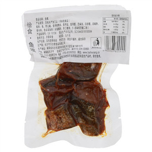 恰食鱼嘴