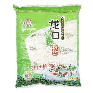 塔林龙口粉丝