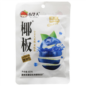 小艾人椰板果冻