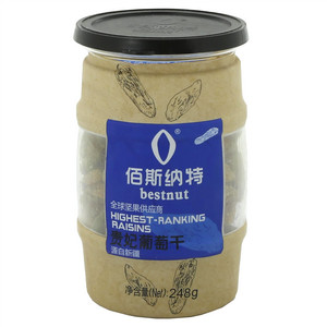 佰斯纳特贵妃葡萄干