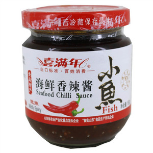 喜满年小鱼海鲜香辣酱