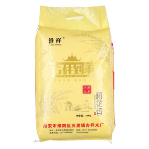 淮祥HUAI XIANG吉祥到家稻花香米