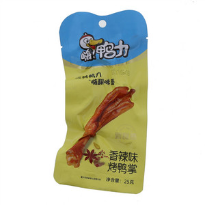崀宝嗨鸭力香辣味烤鸭掌