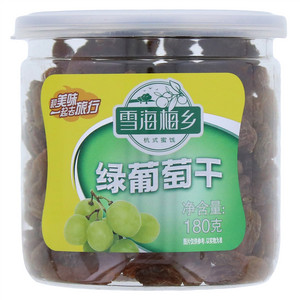 绿葡萄干