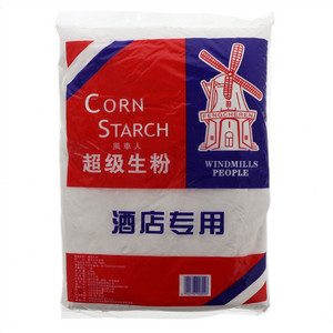 风车人超级生粉