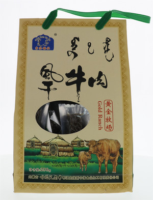 风干牛肉