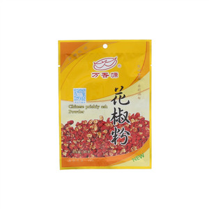 万香源花椒粉