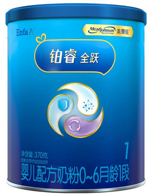 MeadJohnsonNutrition美赞臣铂睿全跃0-6月龄1段婴儿配方奶粉