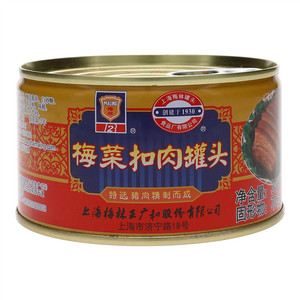 MALING梅林梅菜扣肉罐头