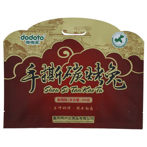 dodoto嘟嘟兔麻辣味手撕碳烤兔