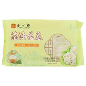 知味观葱油花卷