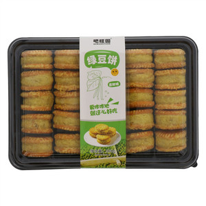 吧旺园绿豆饼