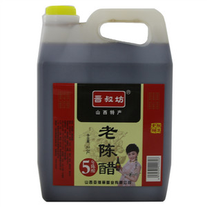 晋叔坊 老陈醋（酿造食醋）5年陈酿