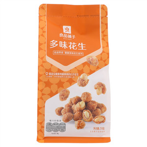 森永嗨啾/HI-CHEW葡萄味好嚼软糖