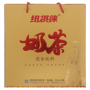纽祺徕奶茶