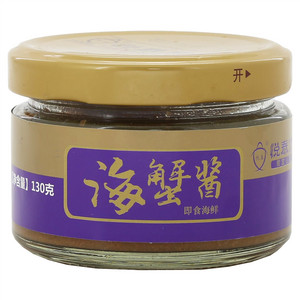 悦泰海蟹酱
