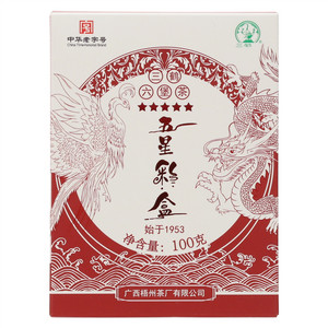 三鹤六堡茶散茶（五星彩盒）