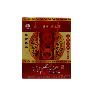 八公山特制礼盒