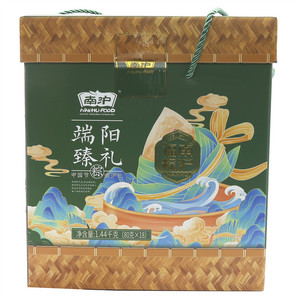 南沪端阳臻礼粽
