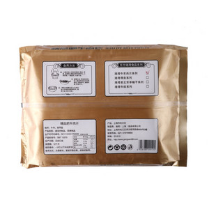 东方港湾港湾牛羊肉片系列精品肥牛肉片