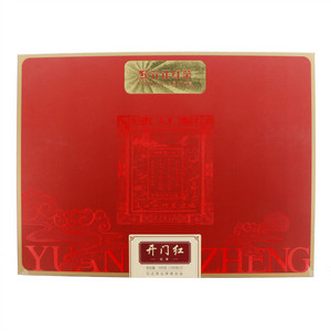 元正红茶开门红·工夫红茶