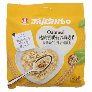 荔波核桃钙奶营养燕麦片