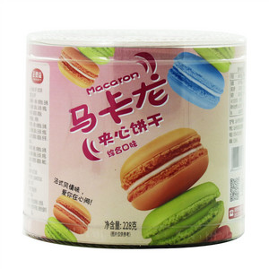 马卡龙夹心饼干（综合口味）