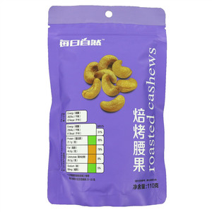 每日自然焙烤腰果
