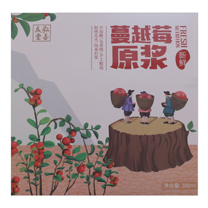弘源庆堂蔓越莓原浆