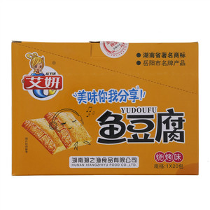 艾妍鱼豆腐烧烤味