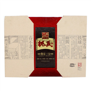槐茂高级礼盒装保定三宝(酱腌菜、甜面酱、铁球）