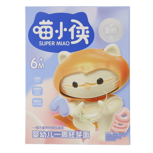 喵小侠婴标系列一周胚芽面