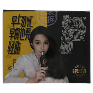 黑黑乳轻脂饮品（黑芝麻+燕麦+黑豆）6连包