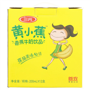 三元黄小蕉香蕉牛奶饮品