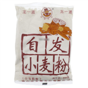 龙一派自发小麦粉（自发糕粉）