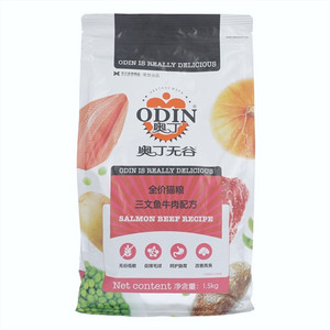 奥丁无谷全价猫粮